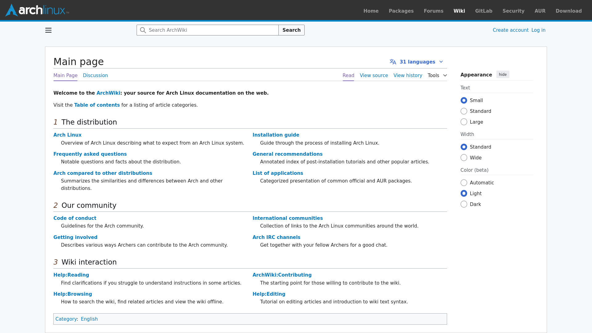 Arch Wiki